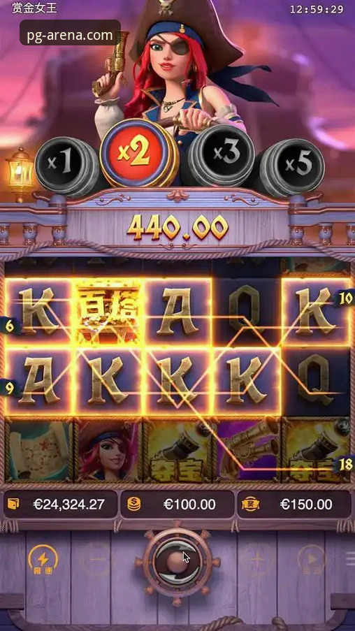 PG游戏最新活动安装与体验全攻略