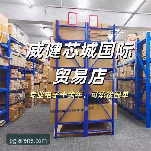 PG游戏福利下载不了怎么办 PG游戏福利下载不了?完整解决指南与官方渠道详解