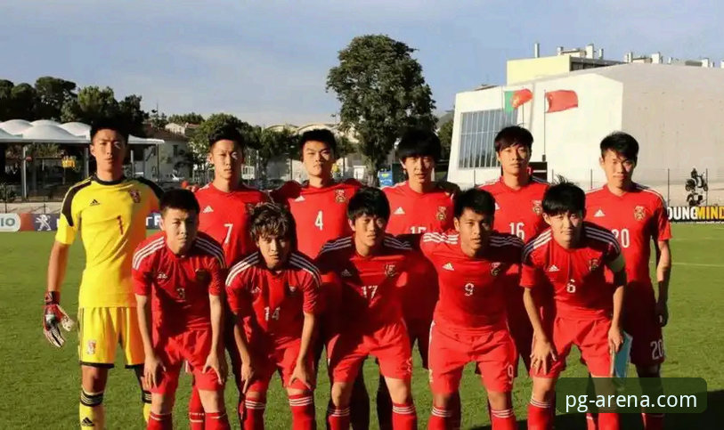 PG游戏电脑版评测 揭秘U19国足土伦杯爆冷背后:一场闪电战与PG游戏平台上的沉浸式观赛体验